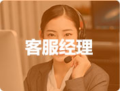 �ͷ�����