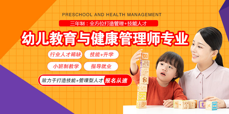 ��ʽ���רҵ