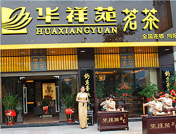 ������ѵ����Ǯ