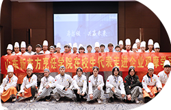 ȫ������ѡ���ҵ��λ