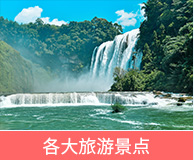 ���η��������