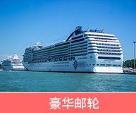 ���η��������