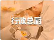 �����ܳ�