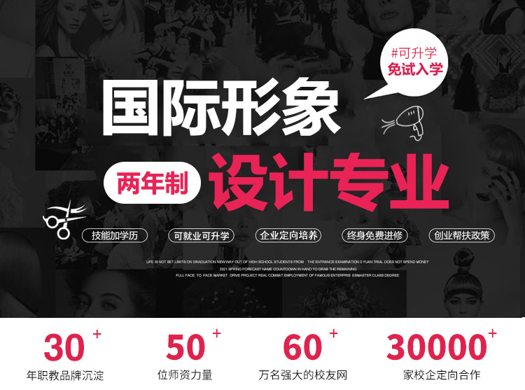 ���������ʱ������-�����¶������ѧԺ