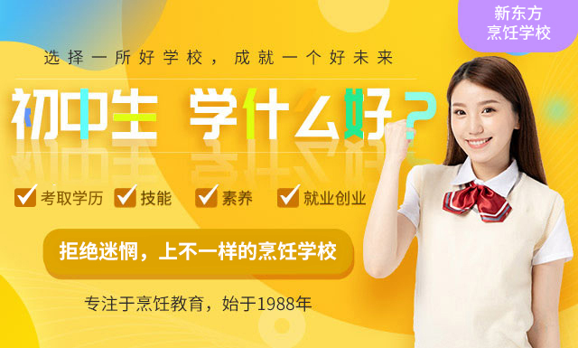 ������ѧ��ʦ