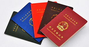 ������ѧ��ʦ