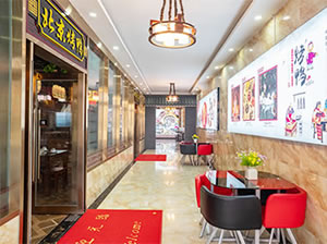 ������ѧ��ʦ