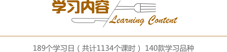 �����¶�������ѧУ ������ѵѧУ