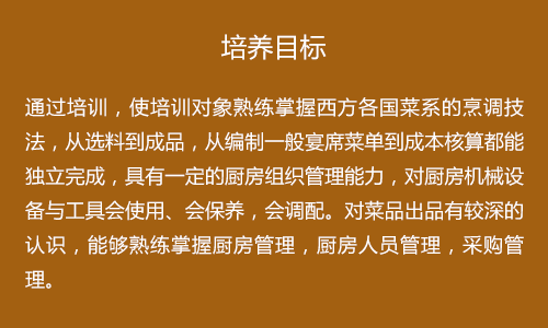 �����¶�������ѧУ ����s������ѵ