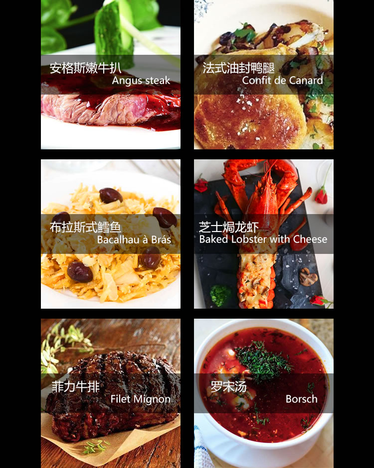 �����¶�������ѧУ ѧ����ȥ�ĺ�