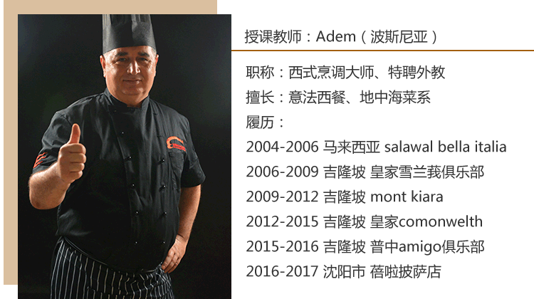 �����¶�������ѧУ ���ʹ�ҵ��ѵ