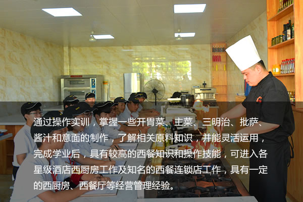 �����¶�������ѧУ ����������ѵѧУ