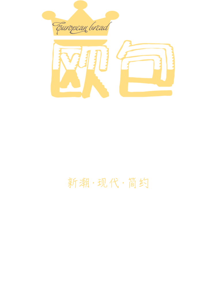 �����¶�������ѧУ ѧ����