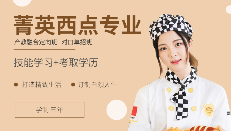 ݼӢ����רҵ