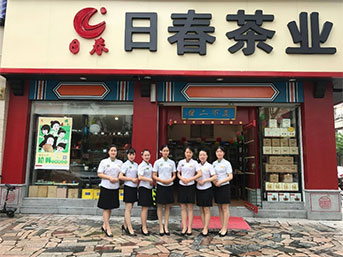 ��ҵ����