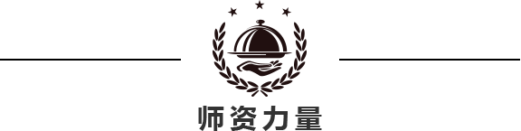 �����¶�������ѧУ ������ʦ