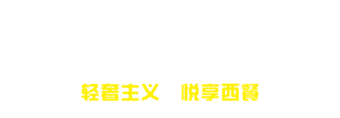 �����¶�������ѧУ ѧ����