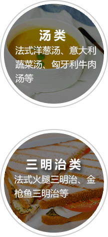 �����¶�������ѧУ ѧ����