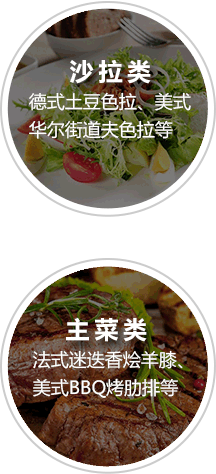 �����¶�������ѧУ ����������ѵѧУ