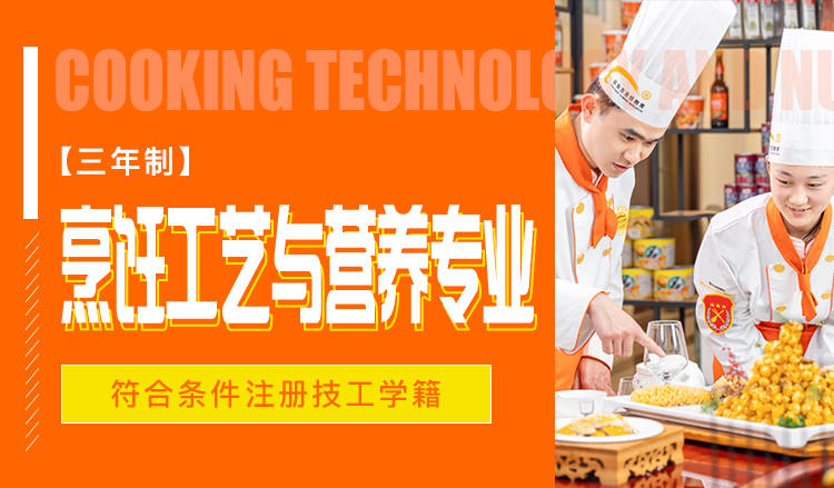 ��⿹�����Ӫ��רҵ